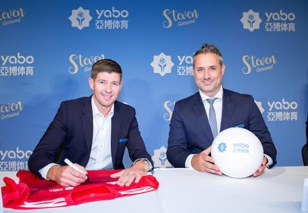 KoK体育体育成为曼联的官方博彩合作伙伴！